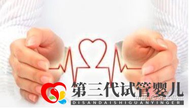 地中海贫血怎么办泰国第三代试管避免子代遗传(图1)