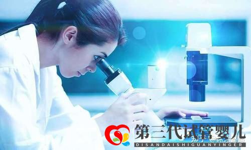 去泰国做三代试管婴儿多少钱,2022价格详情表(图4) 去泰国做三代试管婴儿多少钱,2022价格详情表(图4)