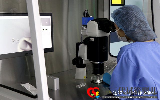 国内第三代试管婴儿医院排名(图3) 国内第三代试管婴儿医院排名(图3)