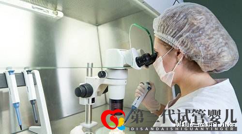 试管婴儿费用可以报销吗(图1)