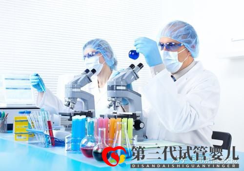 国内试管婴儿医院排名最好有哪些成都试管婴儿医院...(图6) 国内试管婴儿医院排名最好有哪些成都试管婴儿医院...(图6)