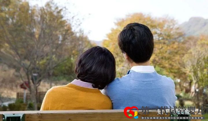 染色体平衡易位宝妈自述三代试管成功案例(图3) 染色体平衡易位宝妈自述三代试管成功案例(图3)