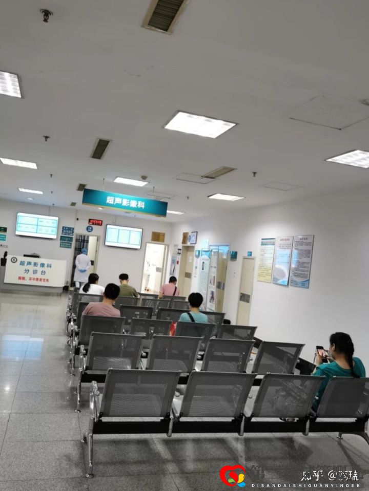 我终于怀上了辛酸三代试管经历大家接好孕(图7) 我终于怀上了辛酸三代试管经历大家接好孕(图7)