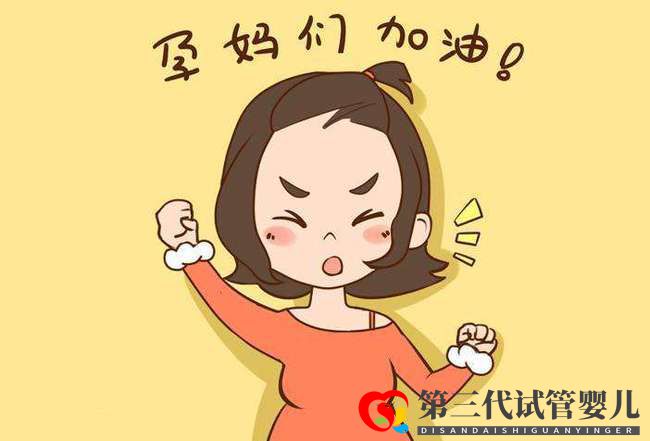 42岁,清宫术后宫腔粘连卵巢早衰。三代试管让她的家庭终于完整!(图1) 42岁,清宫术后宫腔粘连卵巢早衰。三代试管让她的家庭终于完整!(图1)