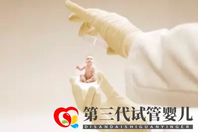 40岁以上二胎生子,做试管怀孕生子的真...(图5) 40岁以上二胎生子,做试管怀孕生子的真...(图5)