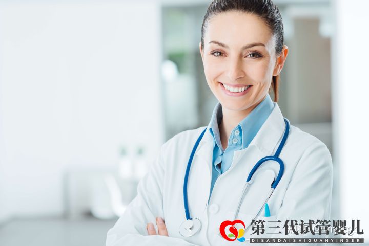 38岁三代试管成功率高吗需要注意什么(图2) 38岁三代试管成功率高吗需要注意什么(图2)