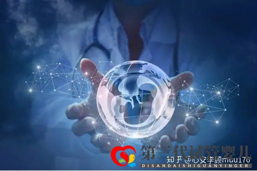 人工授精跟试管婴儿的区别(图20) 人工授精跟试管婴儿的区别(图20)
