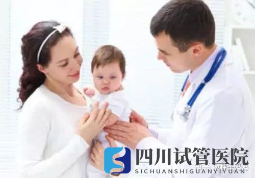 成都第三代试管婴儿选性别(图1)