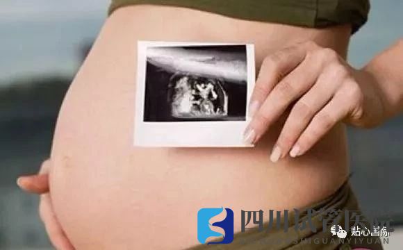 成都高龄选择做第三代试管婴儿注意事项有哪些？(图2)