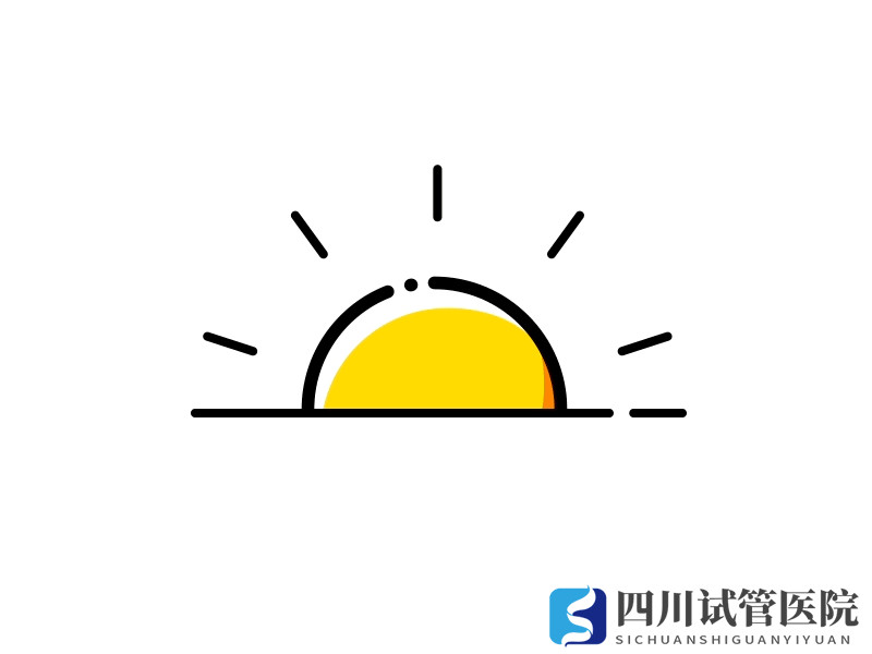 成都各大公立医院试管婴儿价格明细(图1) 成都各大公立医院试管婴儿价格明细(图1)