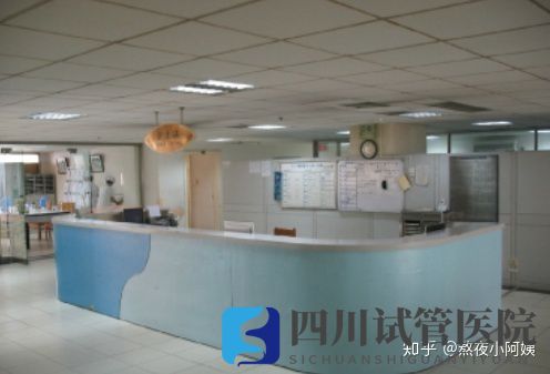 成都公立医院哪家好,成都公立医院前十名单公(图9) 成都公立医院哪家好,成都公立医院前十名单公(图9)