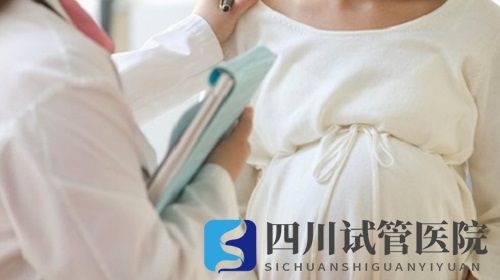 成都女性46岁做试管婴儿成功率高吗(图1) 成都女性46岁做试管婴儿成功率高吗(图1)