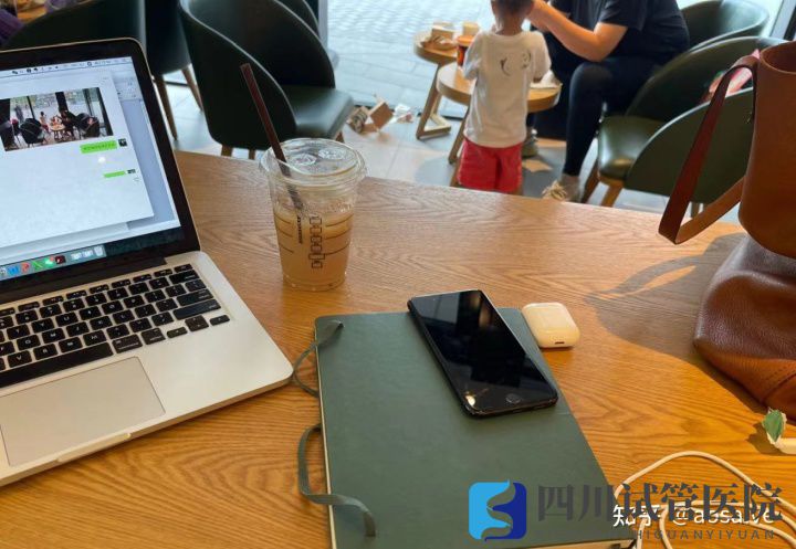 成都三代试管的经历(含详细费用)希望能帮到大家(图3) 成都三代试管的经历(含详细费用)希望能帮到大家(图3)