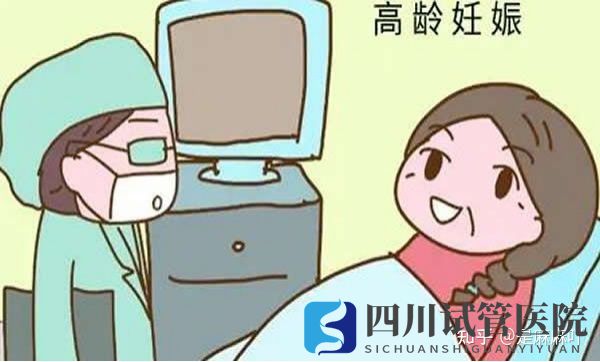 成都三代试管婴儿过程中需要注意的事项亲身经历经(图3) 成都三代试管婴儿过程中需要注意的事项亲身经历经(图3)
