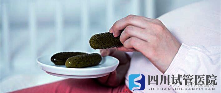 成都试管婴儿费用大概要多少钱(图8) 成都试管婴儿费用大概要多少钱(图8)