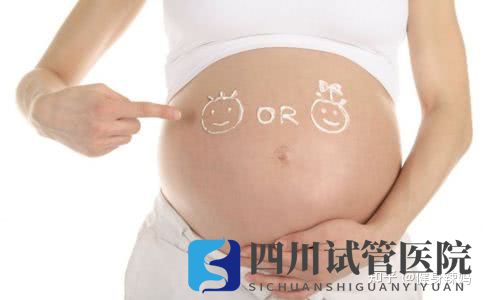 卵巢早衰成都做三代试管生下男宝经验分享点赞+收(图2) 卵巢早衰成都做三代试管生下男宝经验分享点赞+收(图2)