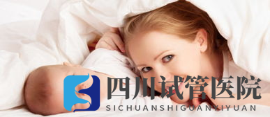 三代试管婴儿筛选性别技术(图1) 三代试管婴儿筛选性别技术(图1)