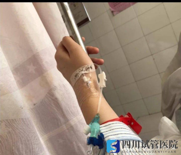 四川三代试管成都试管机构(图1) 四川三代试管成都试管机构(图1)