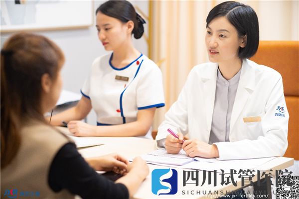 四川生殖医院推荐:你关心的超全试管方案,助你早日实现孕育梦想(图1) 四川生殖医院推荐:你关心的超全试管方案,助你早日实现孕育梦想(图1)