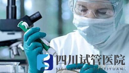 国内第三代试管婴儿可以选择性别吗(图1) 国内第三代试管婴儿可以选择性别吗(图1)