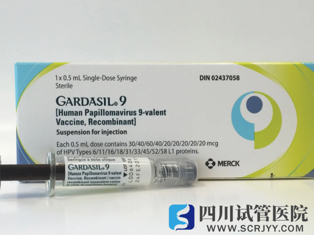 九价phv疫苗很难预约
