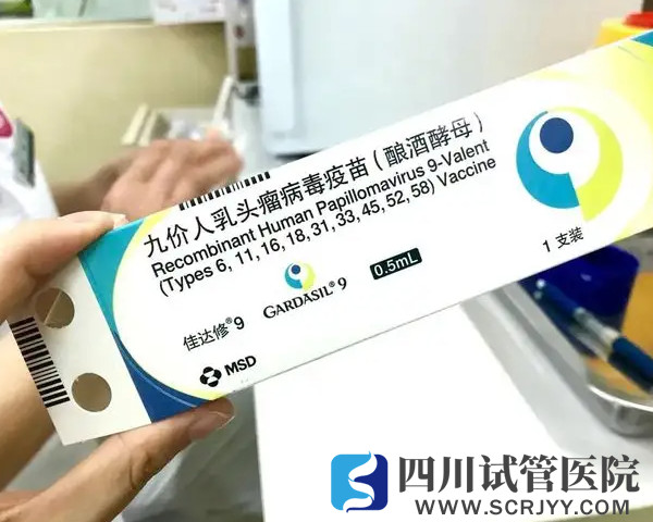 二价四价九价都值得打